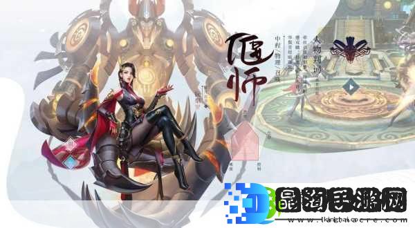 倩女幽魂
