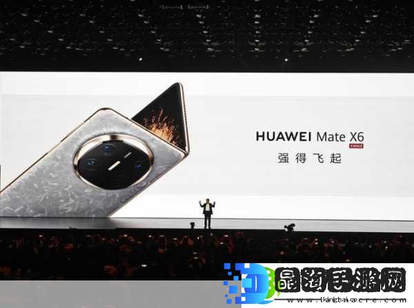 华为MateX6蓄势待发