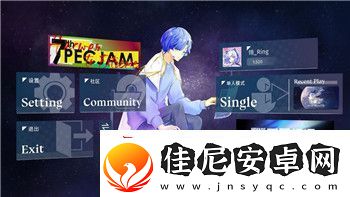 怪物火车