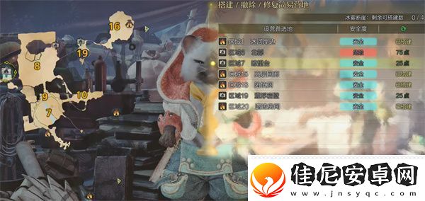 怪物猎人荒野冰雾断崖全营地位置汇总