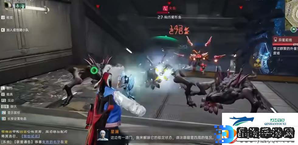 星球重启30级金色武器用哪个比较好