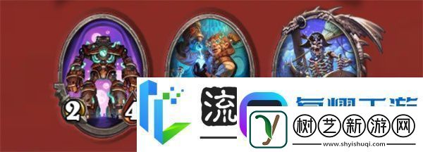炉石传说酒馆无敌星元自动机怎么玩