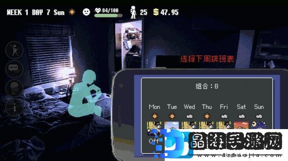 动作RPG新游摩天一线免费体验版在Steam推出！