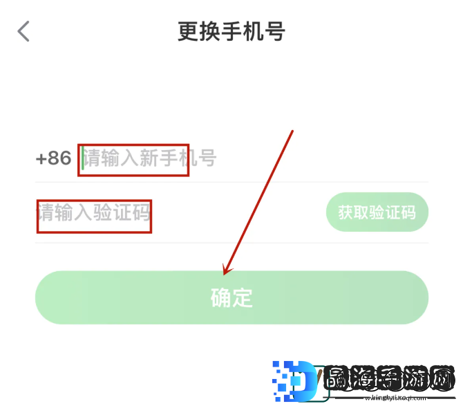 叮咚买菜骑手app手机号怎么改叮咚买菜骑手app更换手机号教程