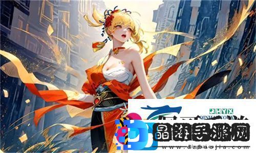 刺激战场未满十八岁