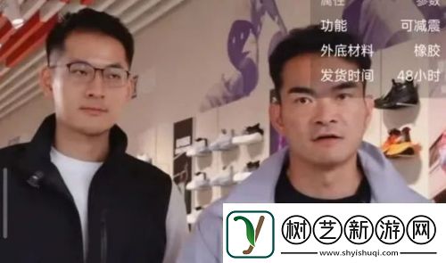千万红李维刚再度归来带货安踏首日流水惊人直接拿下榜单第一
