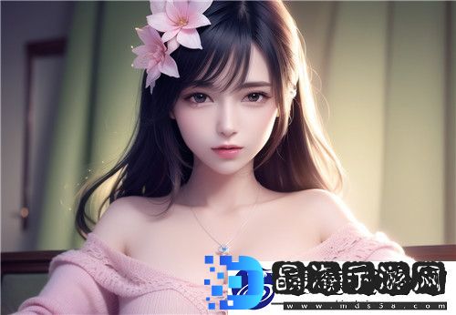 9.1免费看片的优势和使用技巧