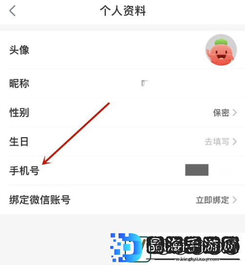 叮咚买菜骑手app手机号怎么改叮咚买菜骑手app更换手机号教程