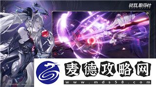 黑暗之魂2光辉楔型石怎么刷