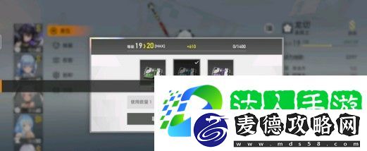 地图探险路线规划与探索