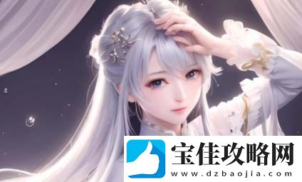 如何选择最适合自己的互动视频软件