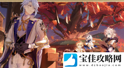 原神华彩纪行活动怎么玩