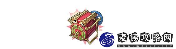 蛀星孕灾的旧恶获取方法详解