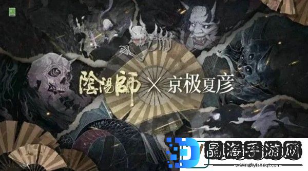 阴阳师夜刀神技能是什么