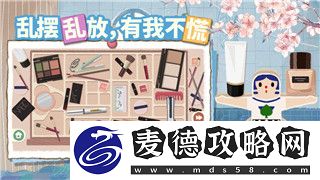 火炬之光2100级装备的样式与玩法解析