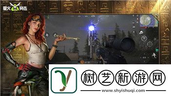 妄想山海脚本哪个好用