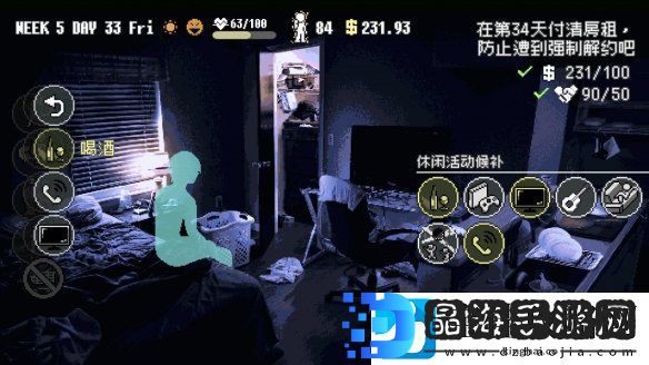 动作RPG新游摩天一线免费体验版在Steam推出！