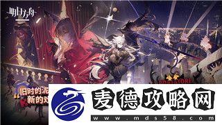 过山车之星入口太高怎么接
