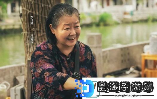 北上首播收视率爆了