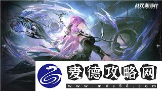 薄暮传说属性介绍怎么写的