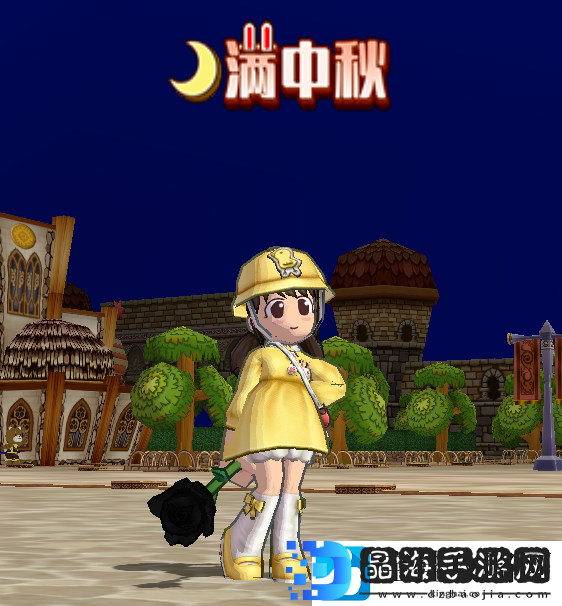 彰显独特魅力