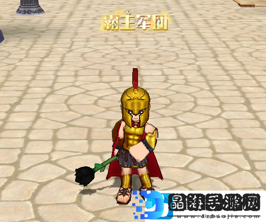 彰显独特魅力