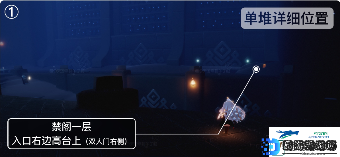 光遇12月24日季节蜡烛位置攻略