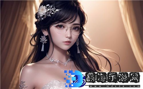 9.1免费看片平台有哪些优势