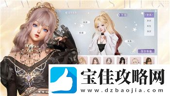 纸嫁衣游戏攻略bilibili——解锁神秘剧情与难解谜题的最佳路径