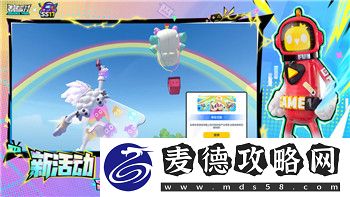 荒野的召唤亮视测距仪怎么用