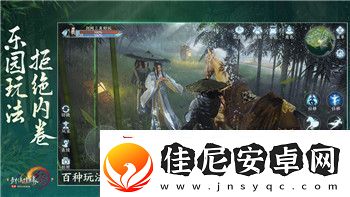 大航海时代2大船怎么得探索如何获得强力大船以及提升航海实力的全攻略
