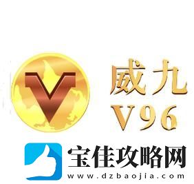 威久国际78m78