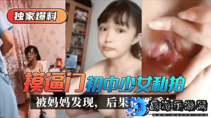 91在线精品㊙️一区二区