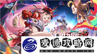 中土世界战争之影英文名叫什么