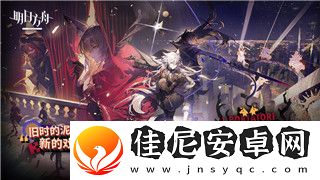 萤火突击怎么才能玩匹配模式