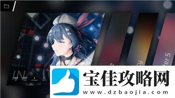 薄暮传说a键没反应