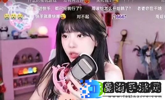 周淑怡直播间狂秀舞技人数瞬间飙升十倍网友