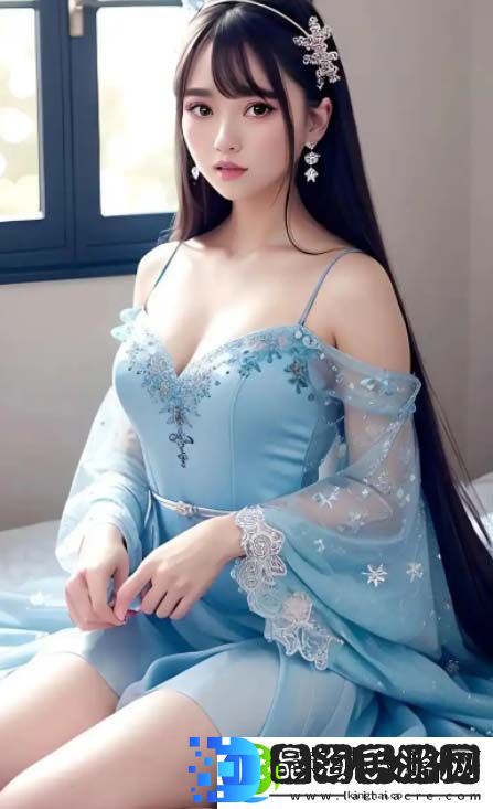 少女视频哔哩哔哩免费第14集上线！少女成长的困惑和挑战究竟是什么