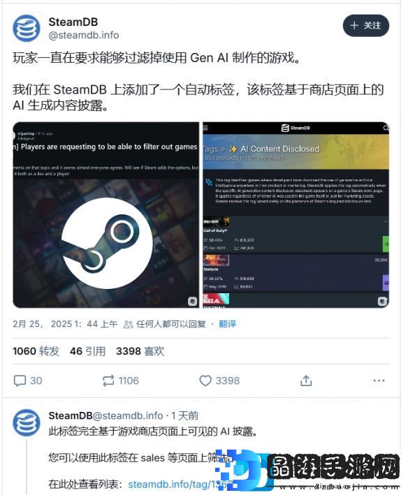 Steam新增过滤选项「AI生成游戏」建议YouTube也跟进
