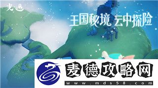 switch魔界战记refine评测
