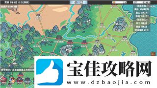 无极仙途问道封神英杰传选择的重要性与游戏内不同选择的战略分析