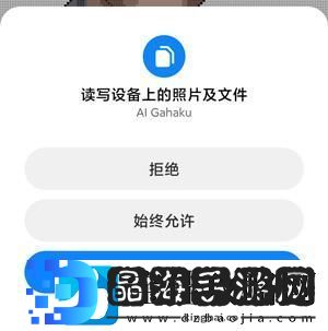 pixelme怎么保存图片
