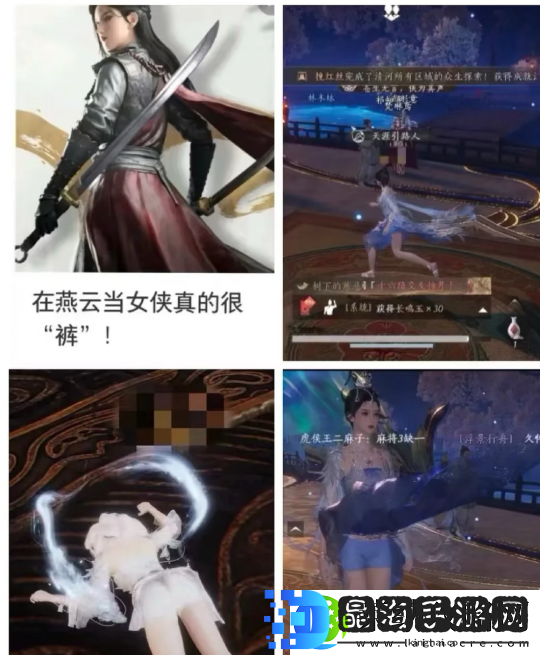 甩锅AI+性别争议！网易口碑黑马深陷舆论危机
