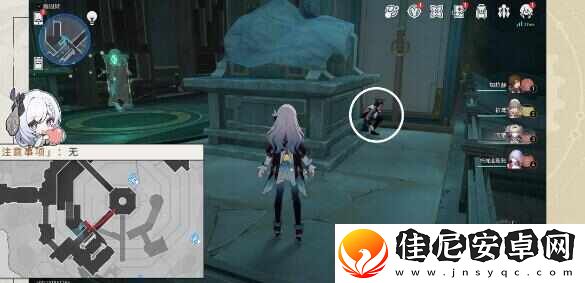 崩坏星穹铁道人有五名逃犯有三成就怎么获得
