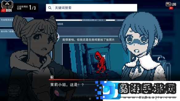 都市传说解体中心发售10天累计销量突破10万份!!