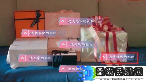 怦然心动的瞬间惨痛的代价结局怎么达成