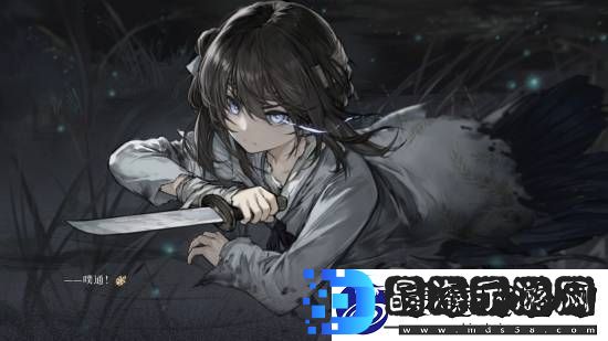 饿殍