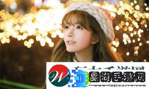 少女たちよ在线观看动漫游戏免费给你无限乐趣