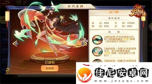 我甘兴霸