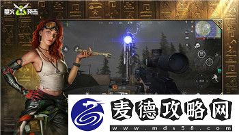 影子武士2招式按键在哪